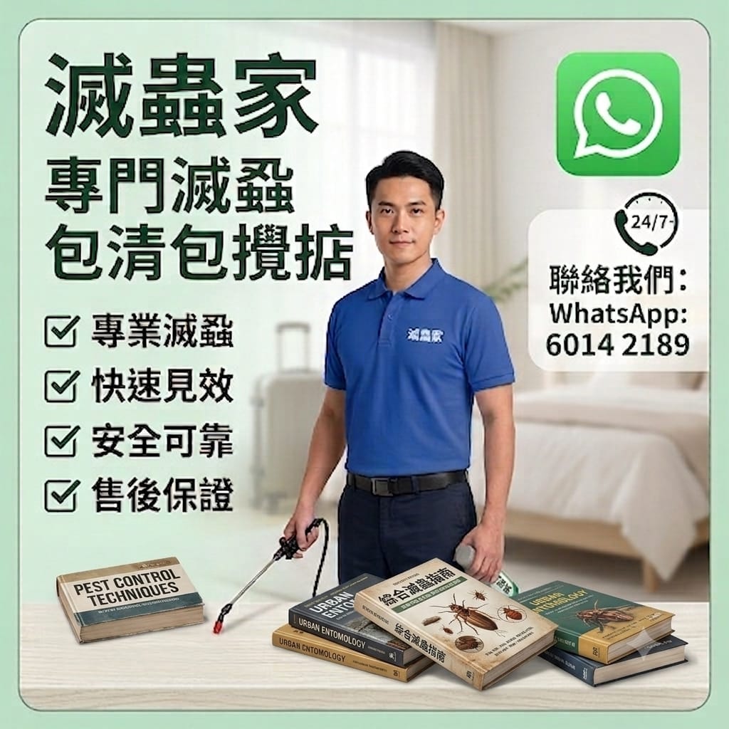 IMG 20260819 WA0001